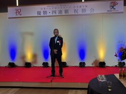 挨拶を述べる永田市長画像