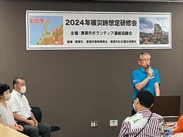 挨拶を述べる永田市長画像