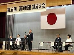 挨拶を述べる永田市長画像
