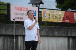 挨拶を述べる永田市長画像