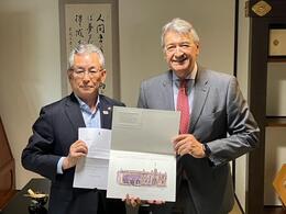 永田市長（左）とサルダーニャ氏（右）画像