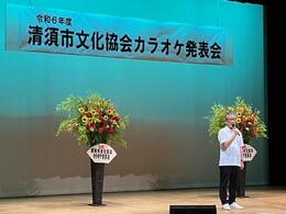 挨拶を述べる永田市長画像