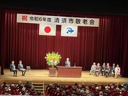 挨拶を述べる永田市長画像