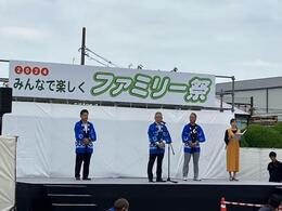 挨拶を述べる永田市長画像