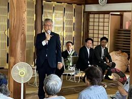挨拶を述べる永田市長画像