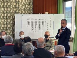 挨拶を述べる永田市長画像
