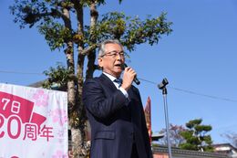 挨拶を述べる永田市長画像