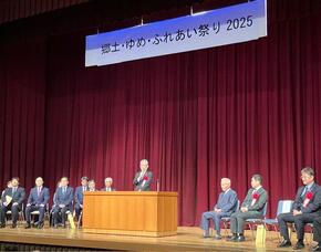 挨拶を述べる永田市長画像