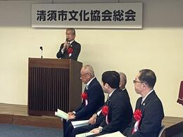 挨拶を述べる永田市長画像