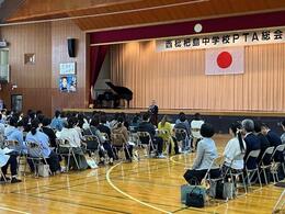 祝辞を述べる永田市長画像
