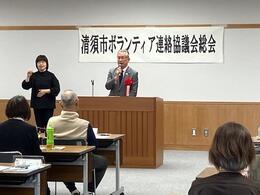 挨拶を述べる永田市長画像