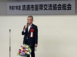 挨拶を述べる永田市長画像