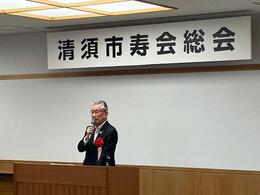 挨拶を述べる永田市長画像