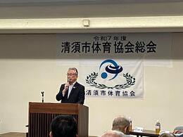 挨拶を述べる永田市長画像