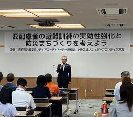 挨拶を述べる永田市長画像