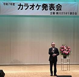 挨拶を述べる永田市長画像