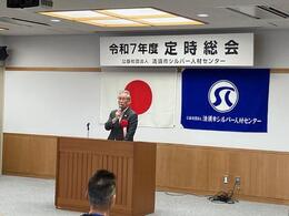挨拶を述べる永田市長画像