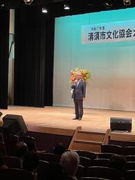 挨拶を述べる永田市長画像