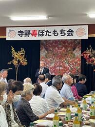 挨拶を述べる永田市長画像