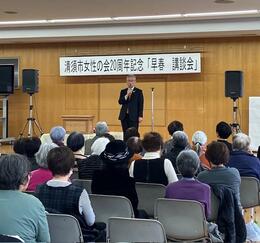 挨拶を述べる永田市長画像