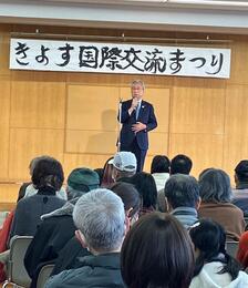 挨拶を述べる永田市長画像