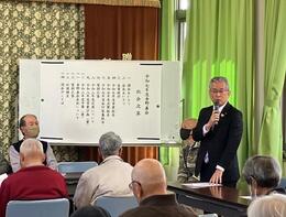 挨拶を述べる永田市長画像