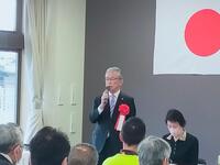 レクリエーション協会総会