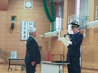 消防団入退団式