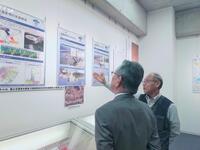 歴史資料展示室