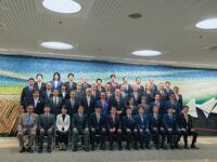 愛知県市長会