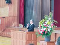 古城小PTA