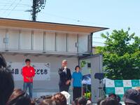 清洲城子ども市