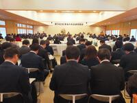東海市長会