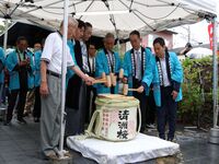 尾張西枇杷島まつりセレモニー