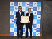 貝沼建設寄附感謝状贈呈式