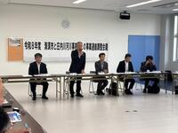 庄内川河川事務所事業連絡調整会議