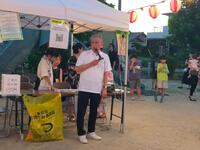 上条町内会盆踊り大会