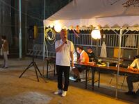 西田中・弁天盆踊り大会