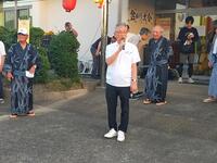 寺野盆踊り大会