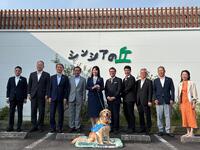 東尾張ブロック市長会議