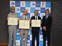 愛知県ボランティア活動功労者表彰