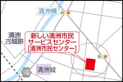 清洲市民センター周辺の地図