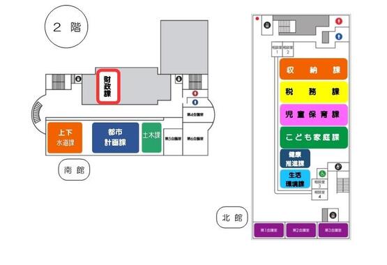 図　北館及び南館の2階フロア図
