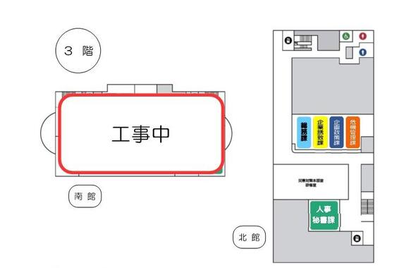 図　北館及び南館の3階フロア図