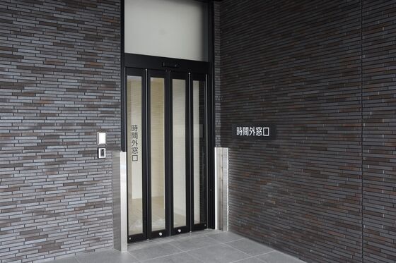 時間外窓口写真