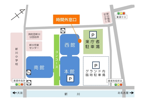 時間外窓口案内画像