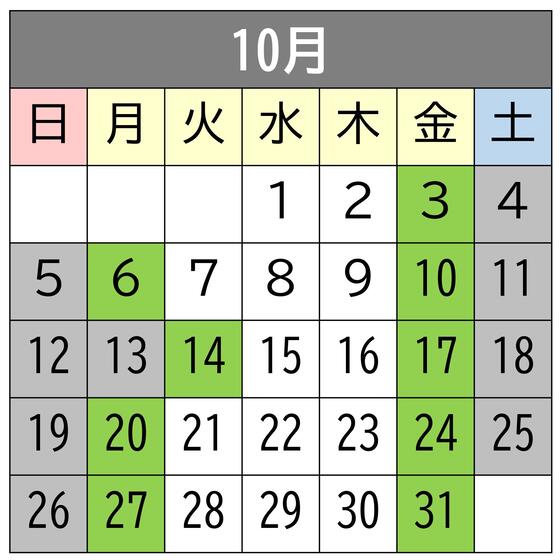 画像　混雑予想カレンダー