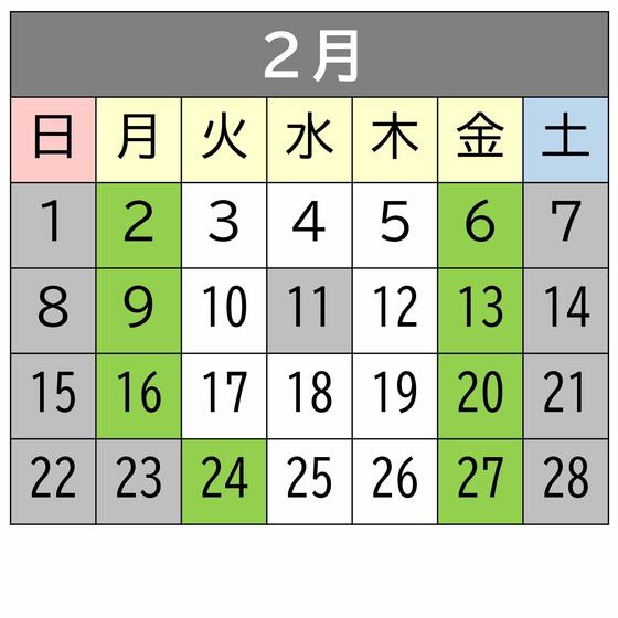 画像　混雑予想カレンダー