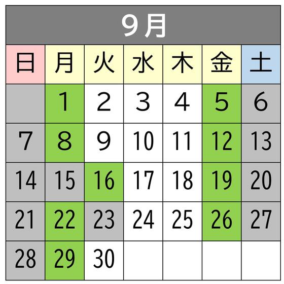 画像　混雑予想カレンダー
