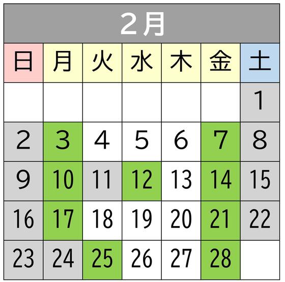 画像　混雑予想カレンダー